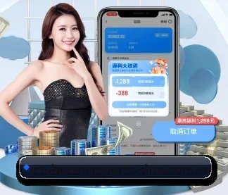 必威体育 APP